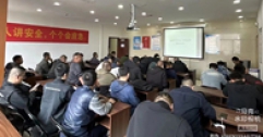 【市城市燃熱集團富泰熱力】公司組織特種作業(yè)人員進行復(fù)審取證